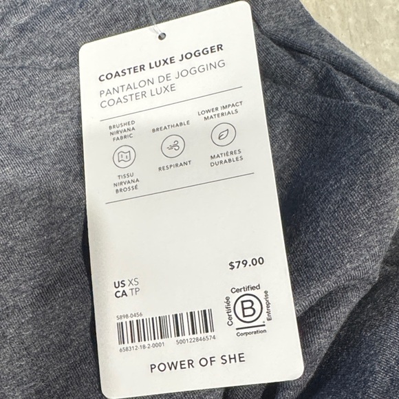 Athleta Coastal Luxe Jogger XS - Picture 2 of 3